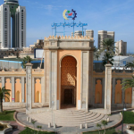 Tripoli Fair